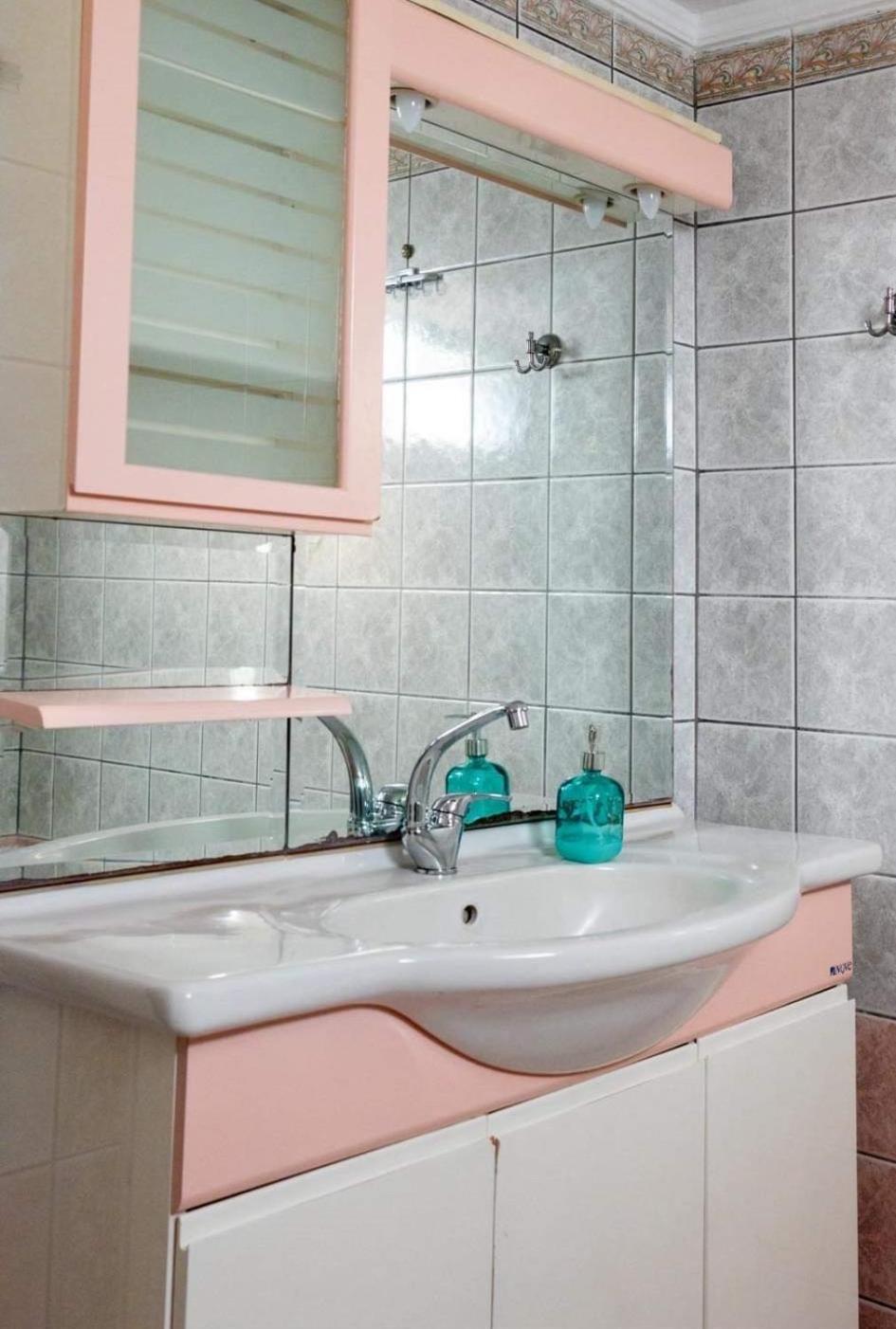 Appartement Kouros Cozy Orestiáda